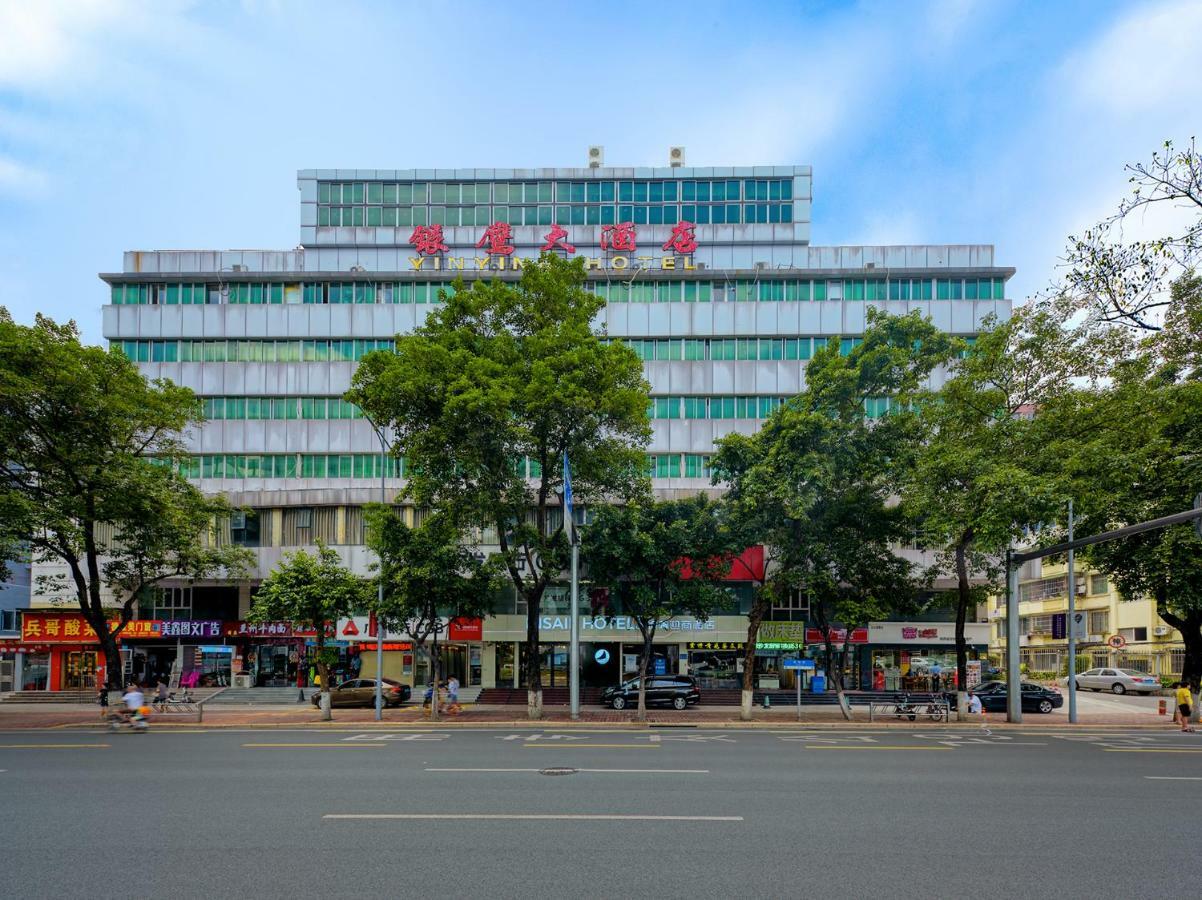 Insail Hotels Airport Road Guangzhou Exterior photo